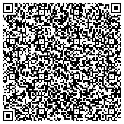 QR-код с контактной информацией организации Клуб художественной гимнастики Принцесса на ЦСКА