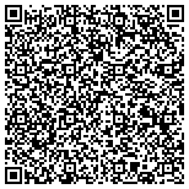 QR-код с контактной информацией организации ООО Призма Сервис