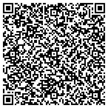 QR-код с контактной информацией организации ООО Экоцентр Урала