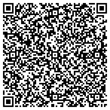 QR-код с контактной информацией организации ООО Штиль Трейдинг