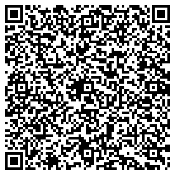 QR-код с контактной информацией организации Профитрак