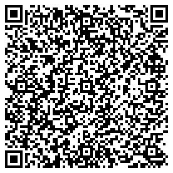 QR-код с контактной информацией организации Кафе Хачапури