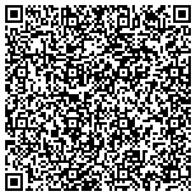 QR-код с контактной информацией организации ООО Чистая вода сервис