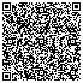 QR-код с контактной информацией организации Bybstudio