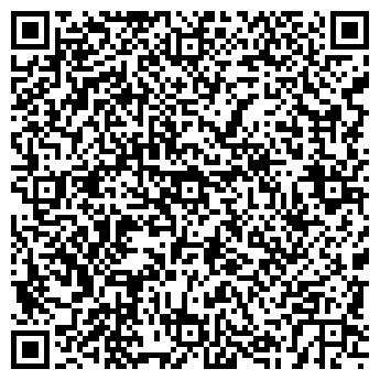 QR-код с контактной информацией организации Вилка