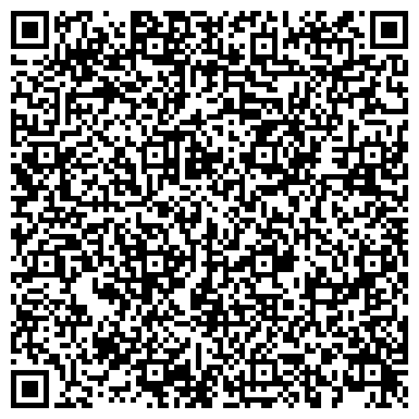 QR-код с контактной информацией организации ООО Центр Тест Сервис