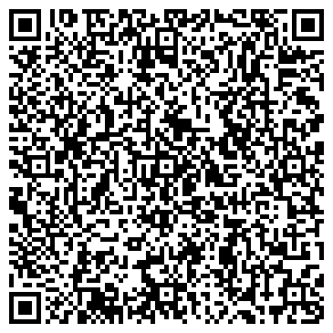 QR-код с контактной информацией организации ООО Делом Девелопмент