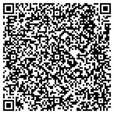 QR-код с контактной информацией организации ООО Первая транспортная компания