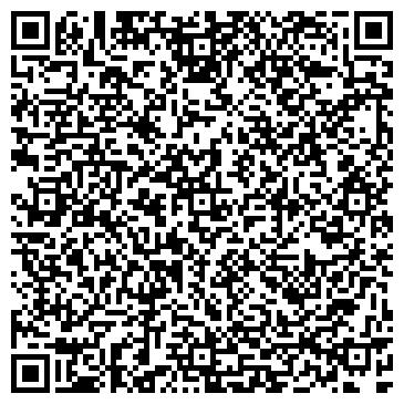 QR-код с контактной информацией организации Автовышки 31