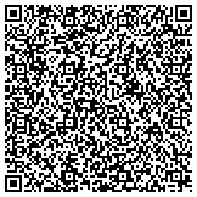 QR-код с контактной информацией организации ТОО Жаңғырған Отан