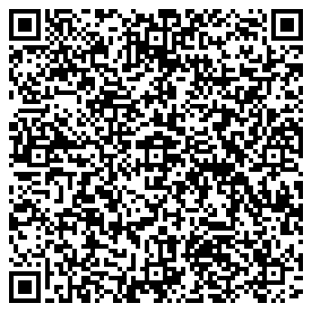 QR-код с контактной информацией организации ООО Провидбай