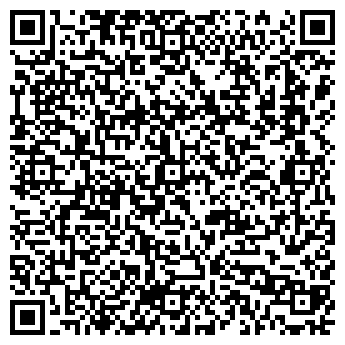 QR-код с контактной информацией организации AMOFLEX