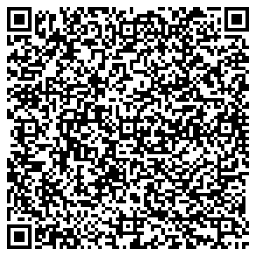 QR-код с контактной информацией организации ООО Афромиксглобал