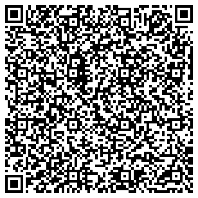 QR-код с контактной информацией организации ООО Интер-фрейт Восток