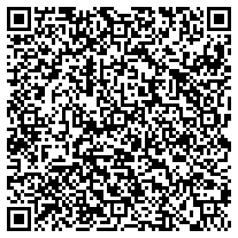 QR-код с контактной информацией организации ООО Хёндэ АвтоГрад