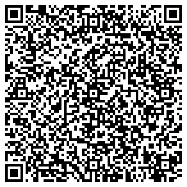 QR-код с контактной информацией организации ООО Reptrade