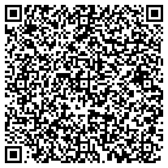 QR-код с контактной информацией организации ООО Трактор-Агро