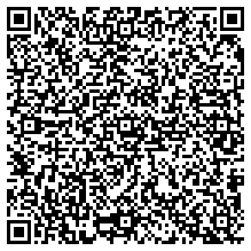 QR-код с контактной информацией организации Weldi.ru