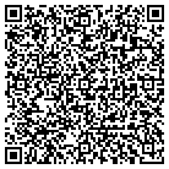 QR-код с контактной информацией организации АРТмосфера