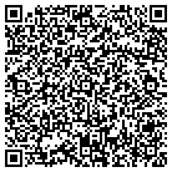 QR-код с контактной информацией организации ООО Гелиос