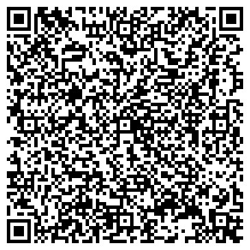 QR-код с контактной информацией организации Кульминация Барнаул