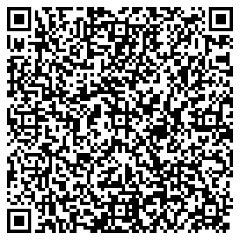 QR-код с контактной информацией организации ООО Про кейс