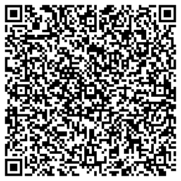 QR-код с контактной информацией организации LuxAuto41