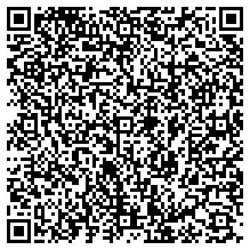 QR-код с контактной информацией организации Ремонт телевизоров на дому