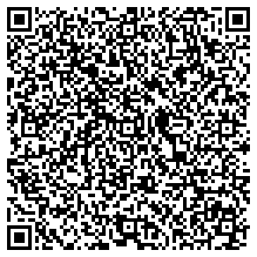QR-код с контактной информацией организации ООО Стройэкспертиза