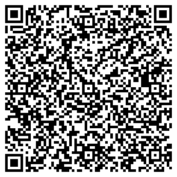 QR-код с контактной информацией организации ЧТУП УлиссКом
