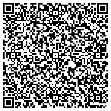 QR-код с контактной информацией организации ООО Аренда мелкощитовой опалубки