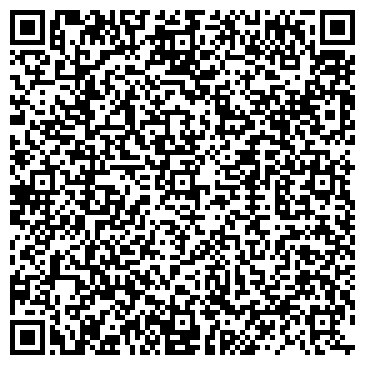 QR-код с контактной информацией организации ООО Сириус