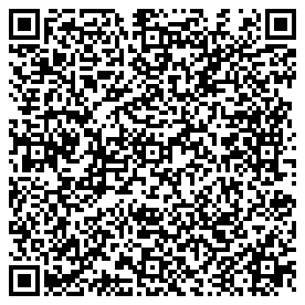 QR-код с контактной информацией организации ООО ЕвроСтальСтрой