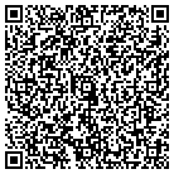 QR-код с контактной информацией организации ООО Дента