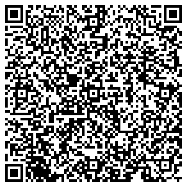 QR-код с контактной информацией организации ООО Рефго