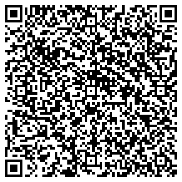 QR-код с контактной информацией организации РемКонтора