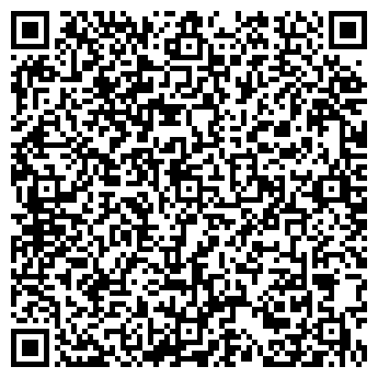 QR-код с контактной информацией организации ООО Эко Развитие