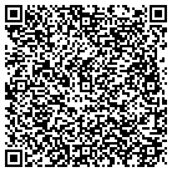 QR-код с контактной информацией организации ООО Danfoss Online