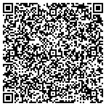 QR-код с контактной информацией организации БАРНАУЛЬСКАЯ ДЕТСКАЯ ШКОЛА ИСКУССТВ N 4