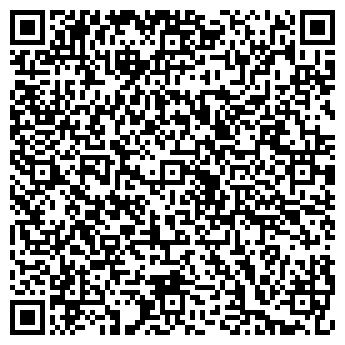 QR-код с контактной информацией организации Vytratka