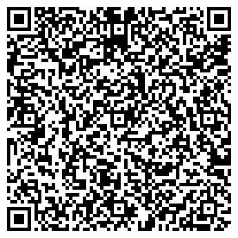 QR-код с контактной информацией организации СпелеоМонтаж
