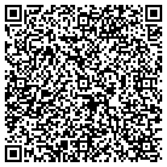 QR-код с контактной информацией организации ООО Horwitz