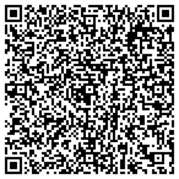 QR-код с контактной информацией организации ООО Skin Proof