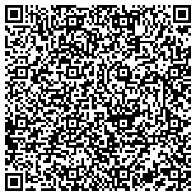 QR-код с контактной информацией организации Русский камерный оркестр г.Барнаула