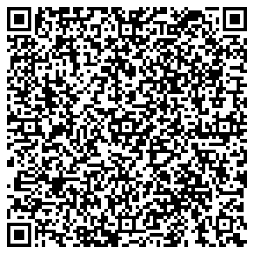 QR-код с контактной информацией организации ООО Тимакс-Интеграция