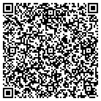 QR-код с контактной информацией организации G-VITE