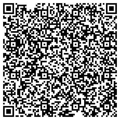 QR-код с контактной информацией организации ООО ЦентрСтройЭкспертиза