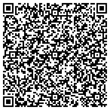 QR-код с контактной информацией организации Shatters