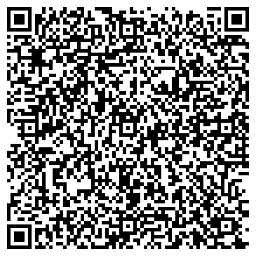 QR-код с контактной информацией организации ООО Группа компаний «Омега»