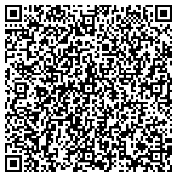 QR-код с контактной информацией организации ООО Домстрой